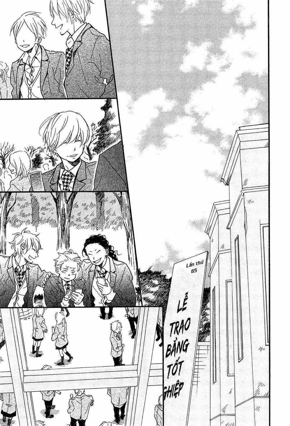 Blue Sky Complex Chapter 16 trang 18