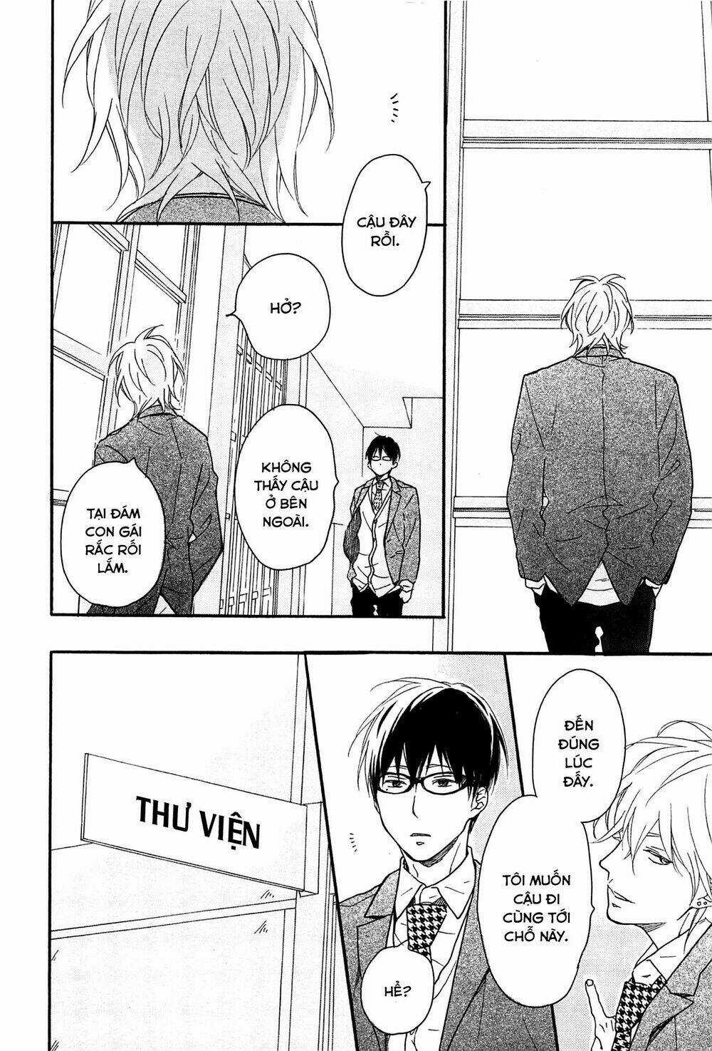 Blue Sky Complex Chapter 16 trang 19