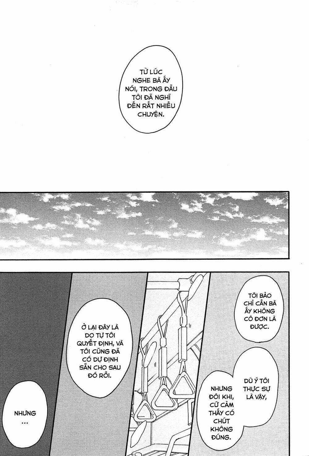 Blue Sky Complex Chapter 16 trang 2