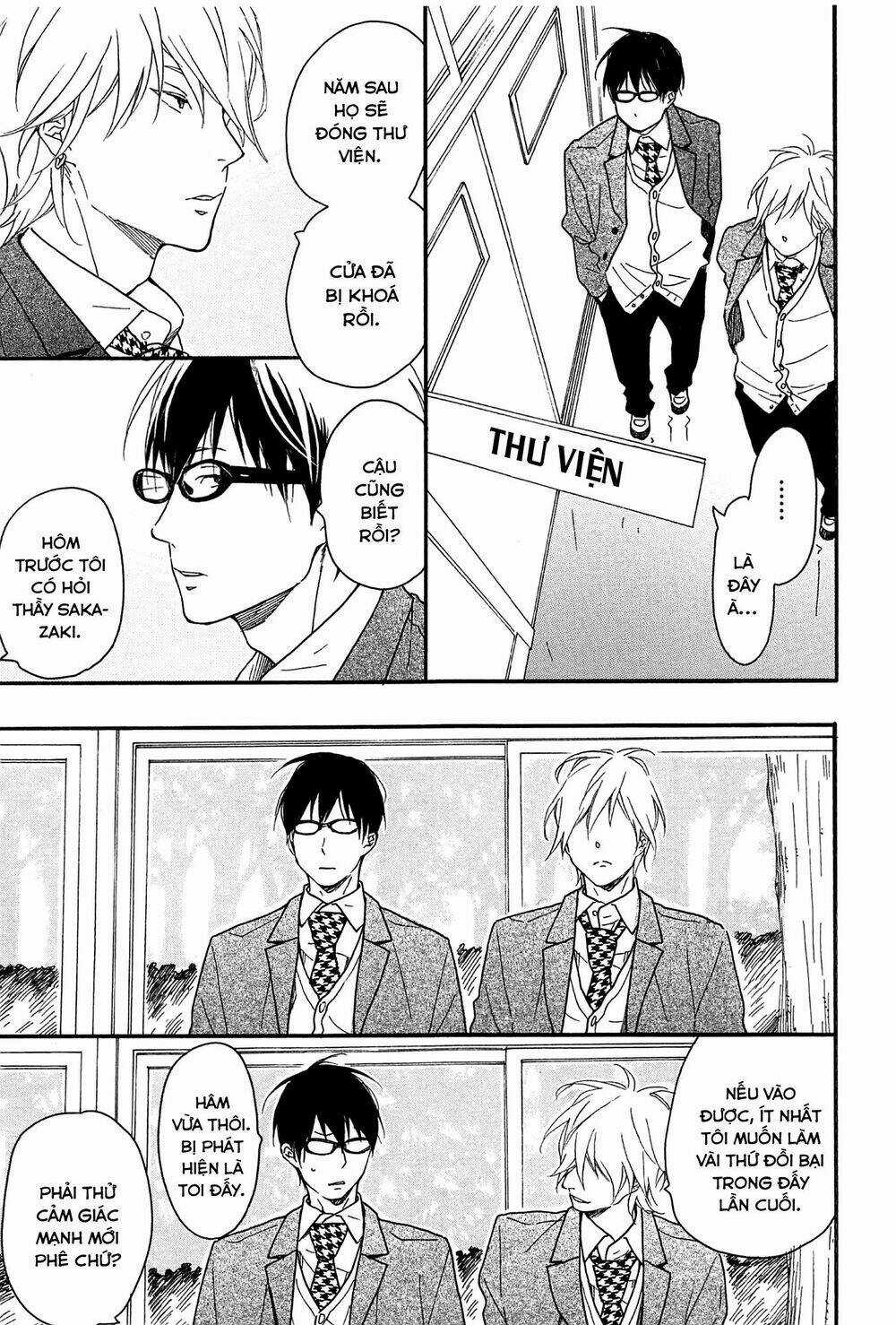 Blue Sky Complex Chapter 16 trang 20