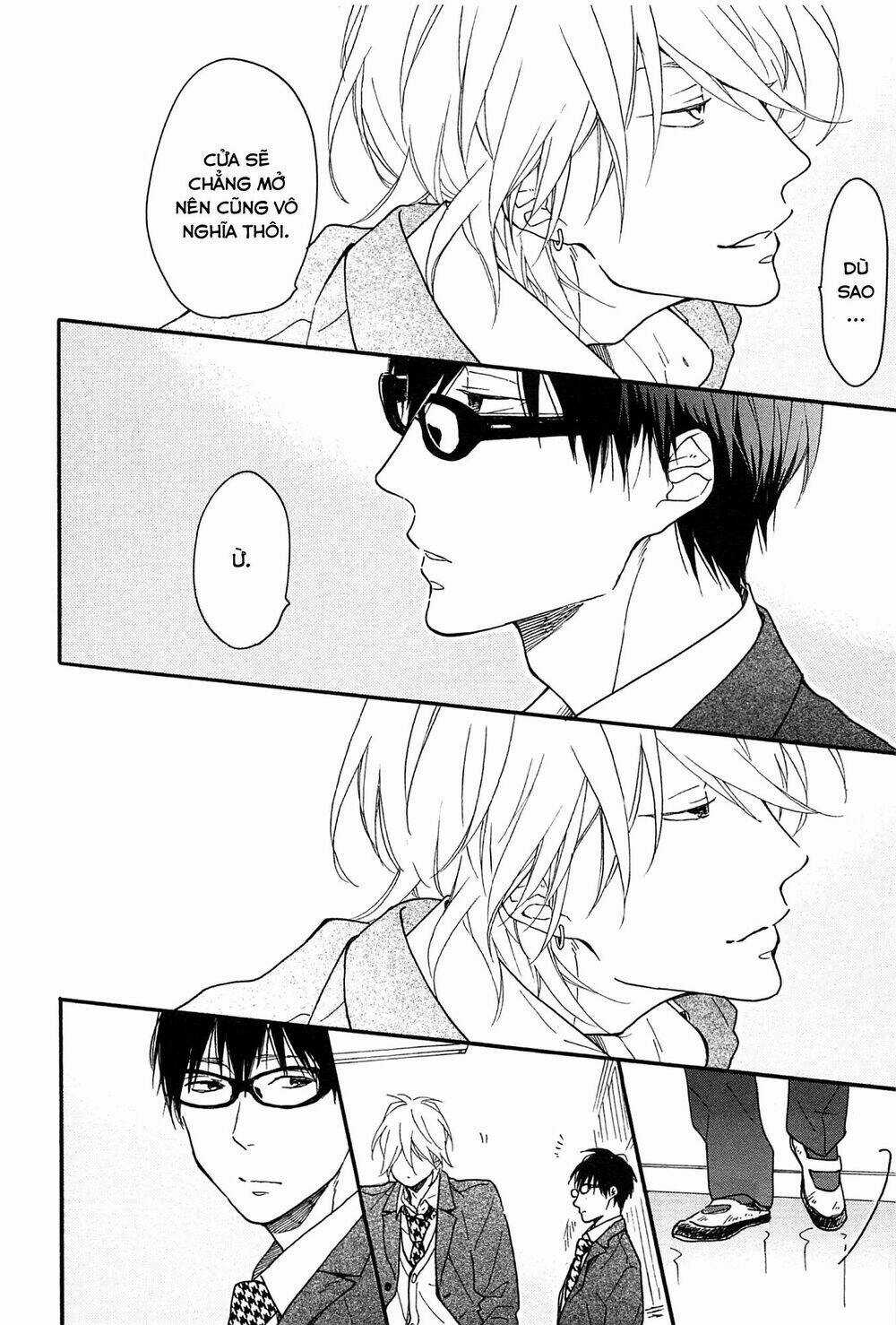 Blue Sky Complex Chapter 16 trang 21