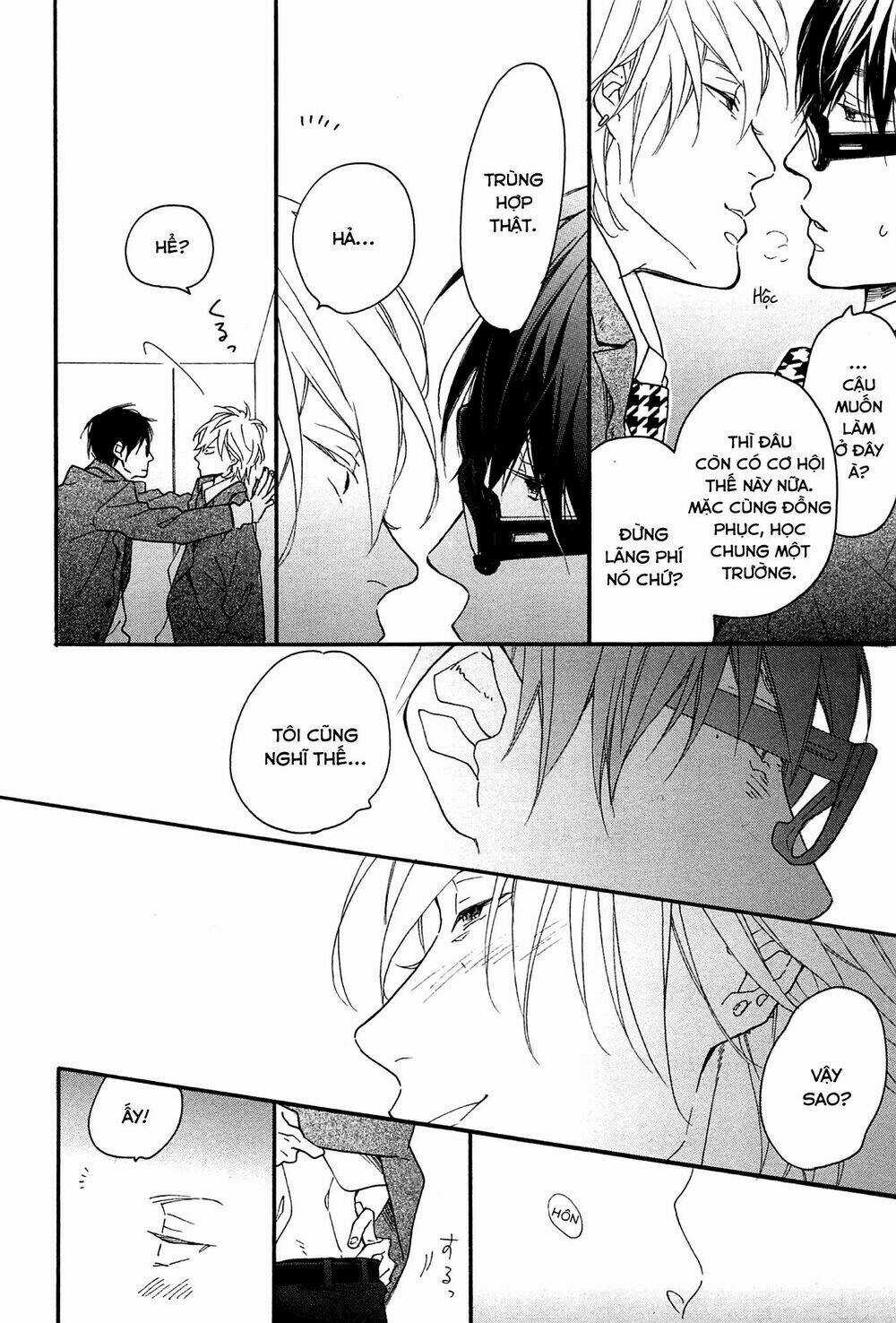 Blue Sky Complex Chapter 16 trang 23