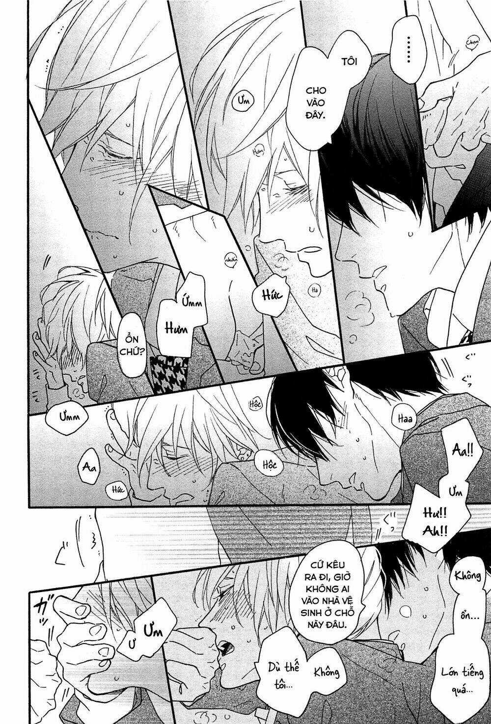 Blue Sky Complex Chapter 16 trang 25