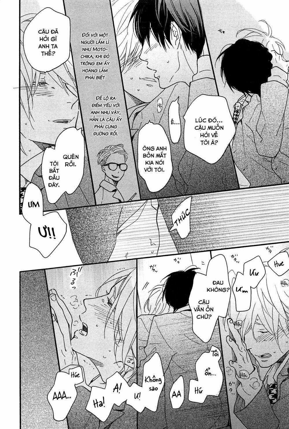 Blue Sky Complex Chapter 16 trang 27