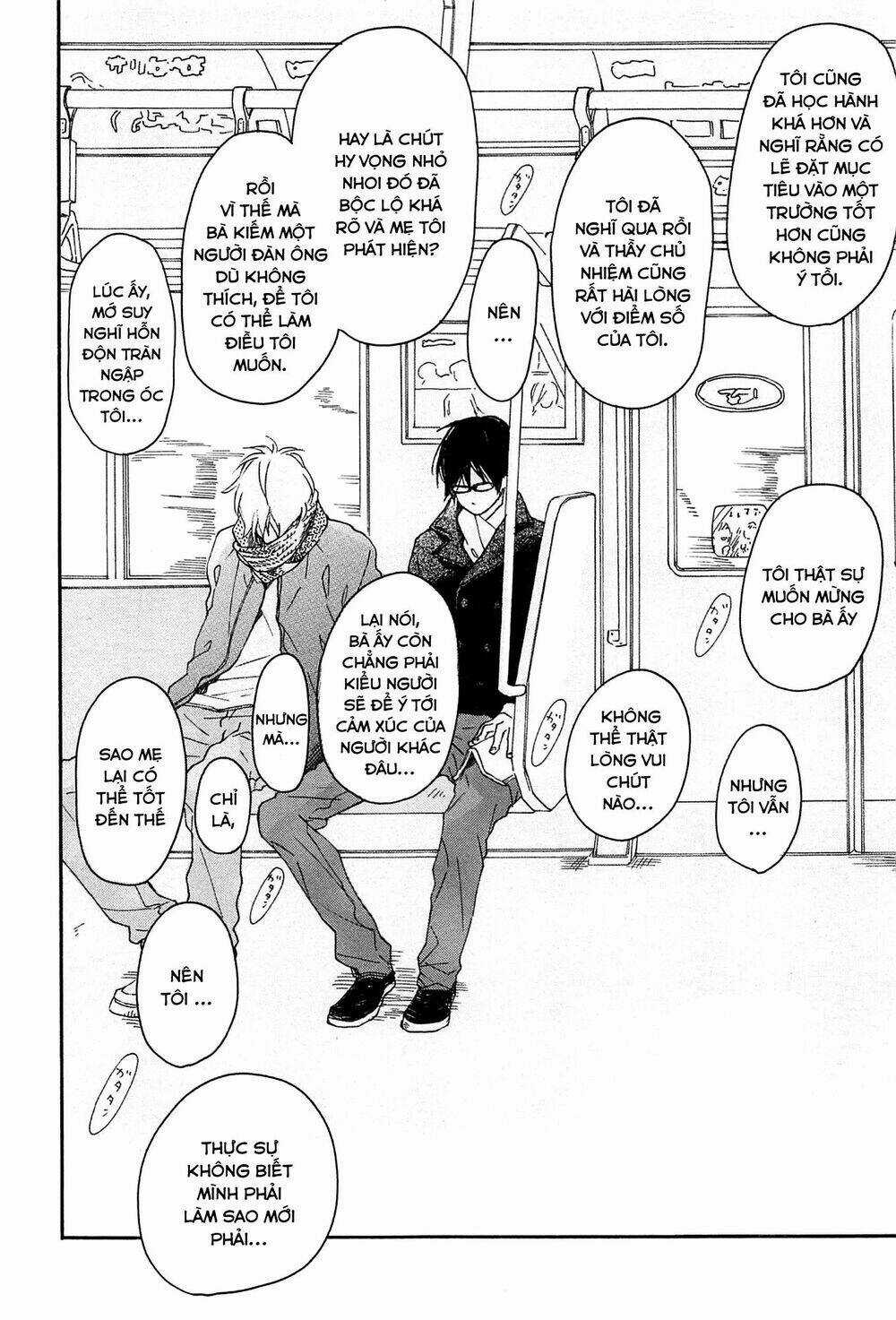 Blue Sky Complex Chapter 16 trang 3