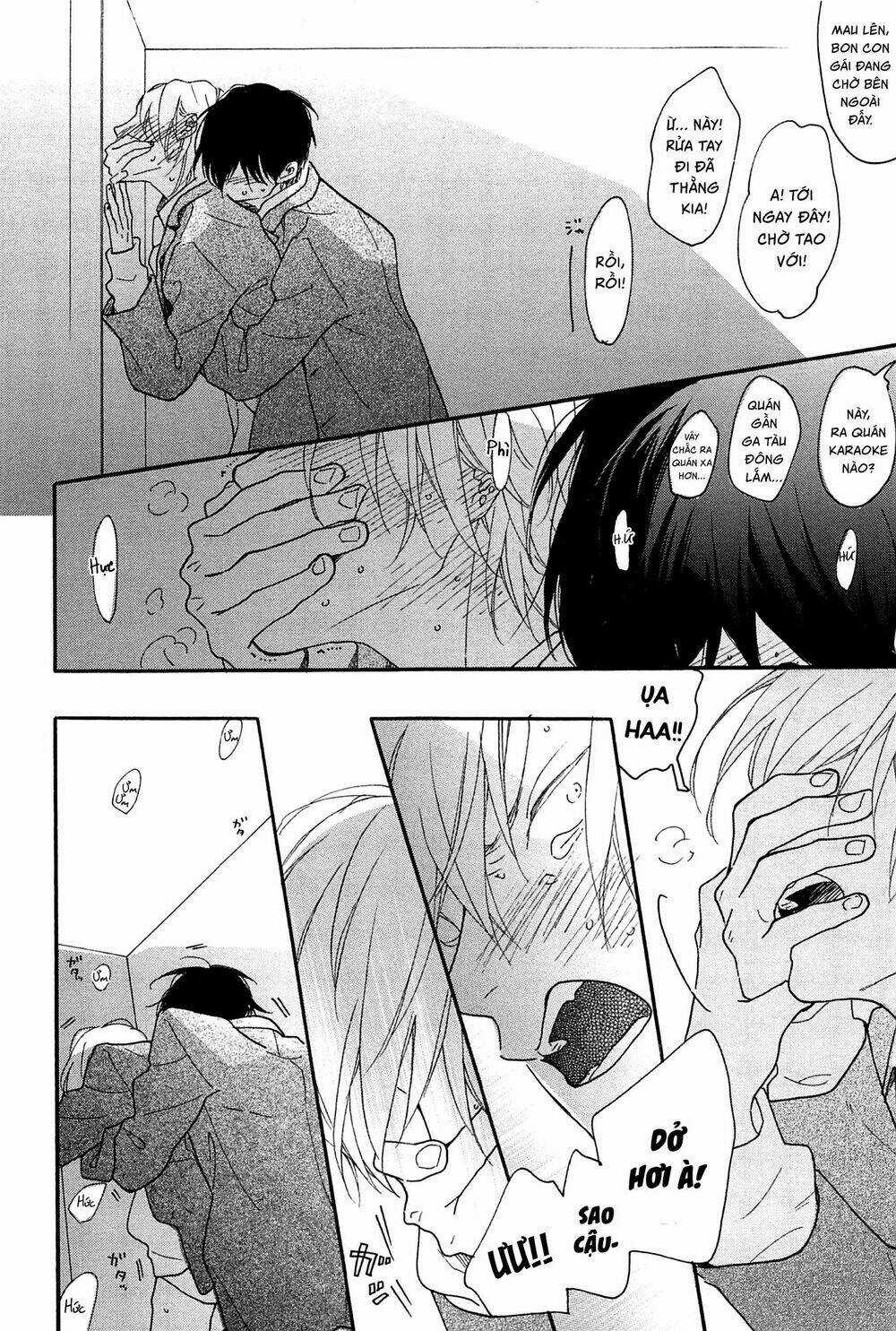 Blue Sky Complex Chapter 16 trang 31