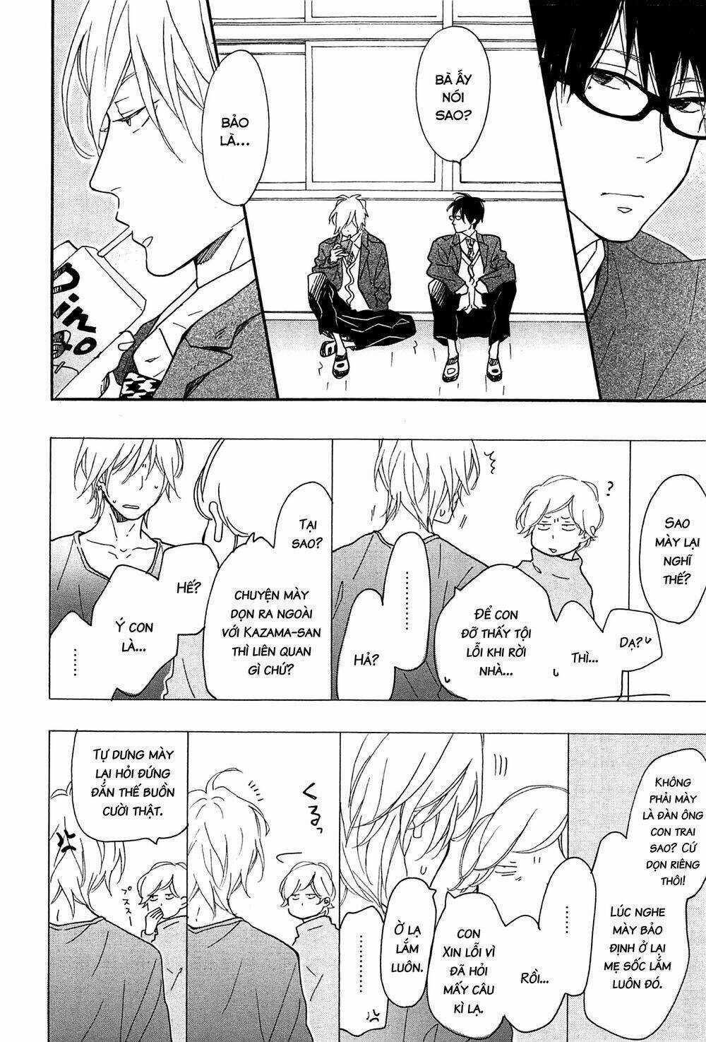 Blue Sky Complex Chapter 16 trang 35