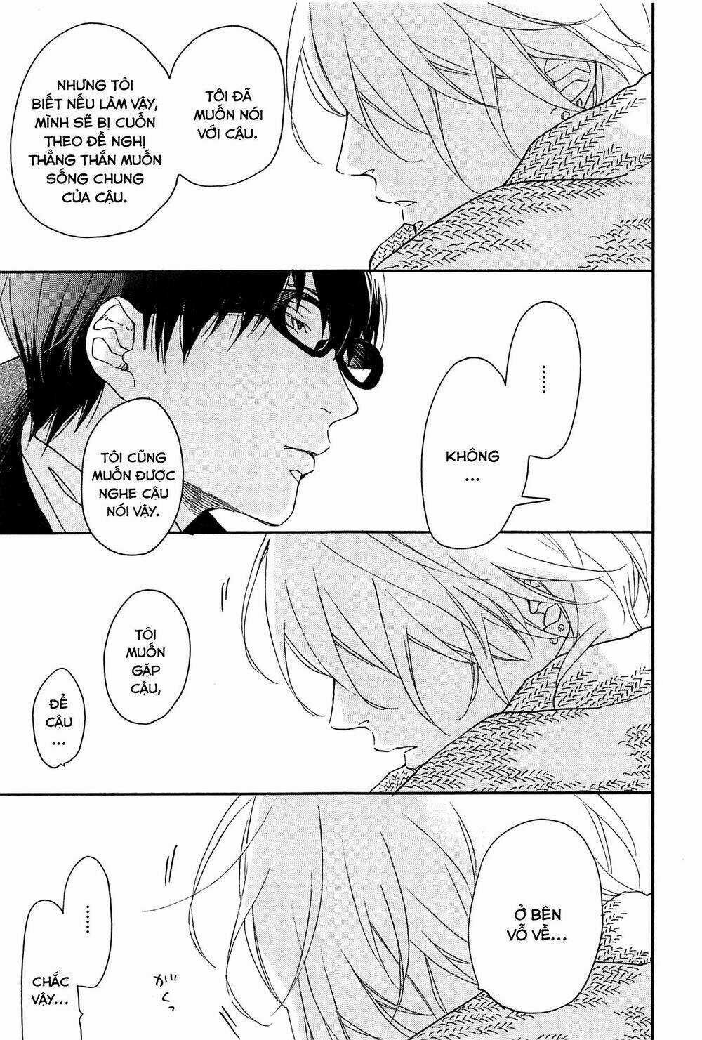 Blue Sky Complex Chapter 16 trang 4