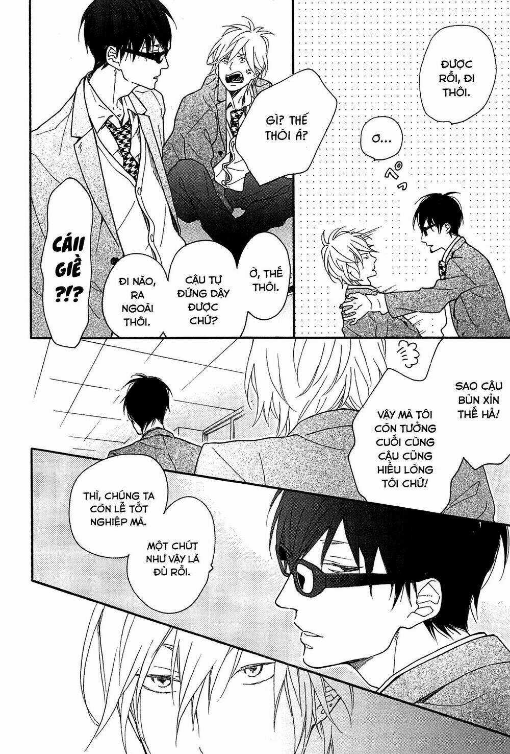 Blue Sky Complex Chapter 16 trang 41