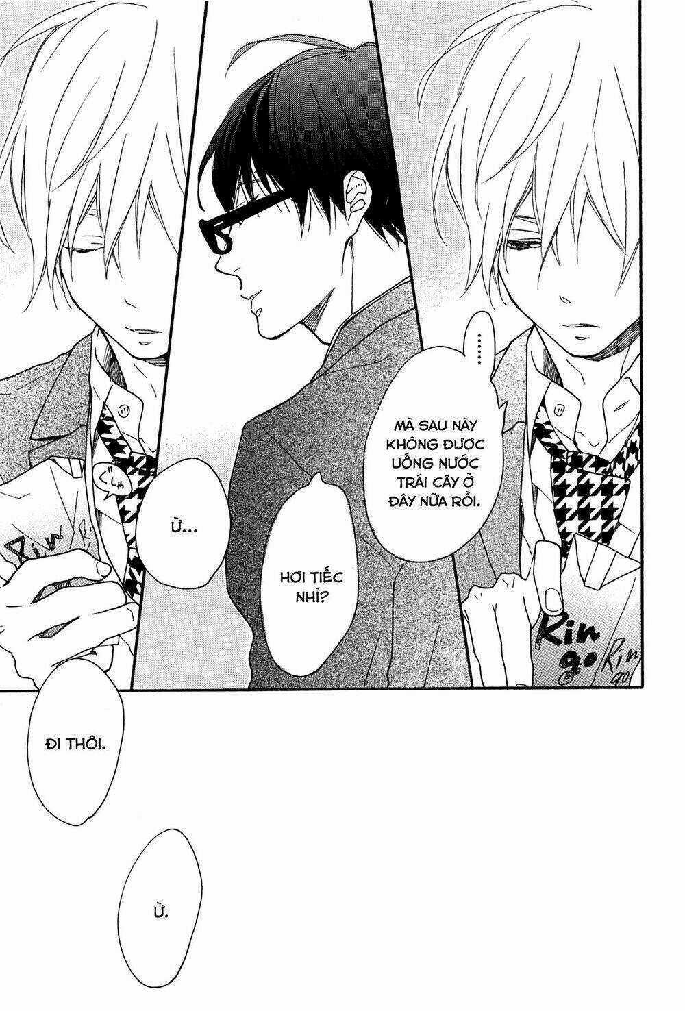 Blue Sky Complex Chapter 16 trang 42