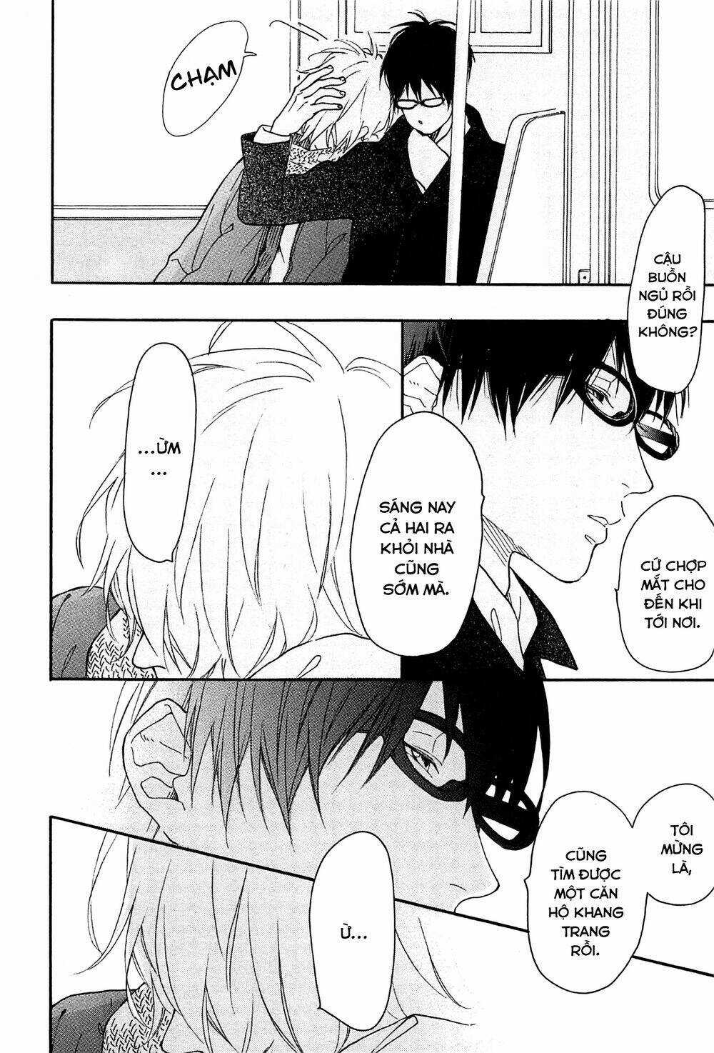 Blue Sky Complex Chapter 16 trang 5