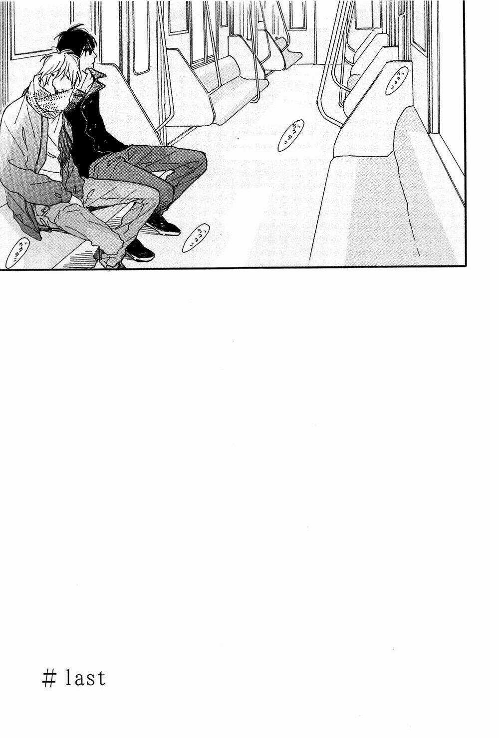 Blue Sky Complex Chapter 16 trang 6