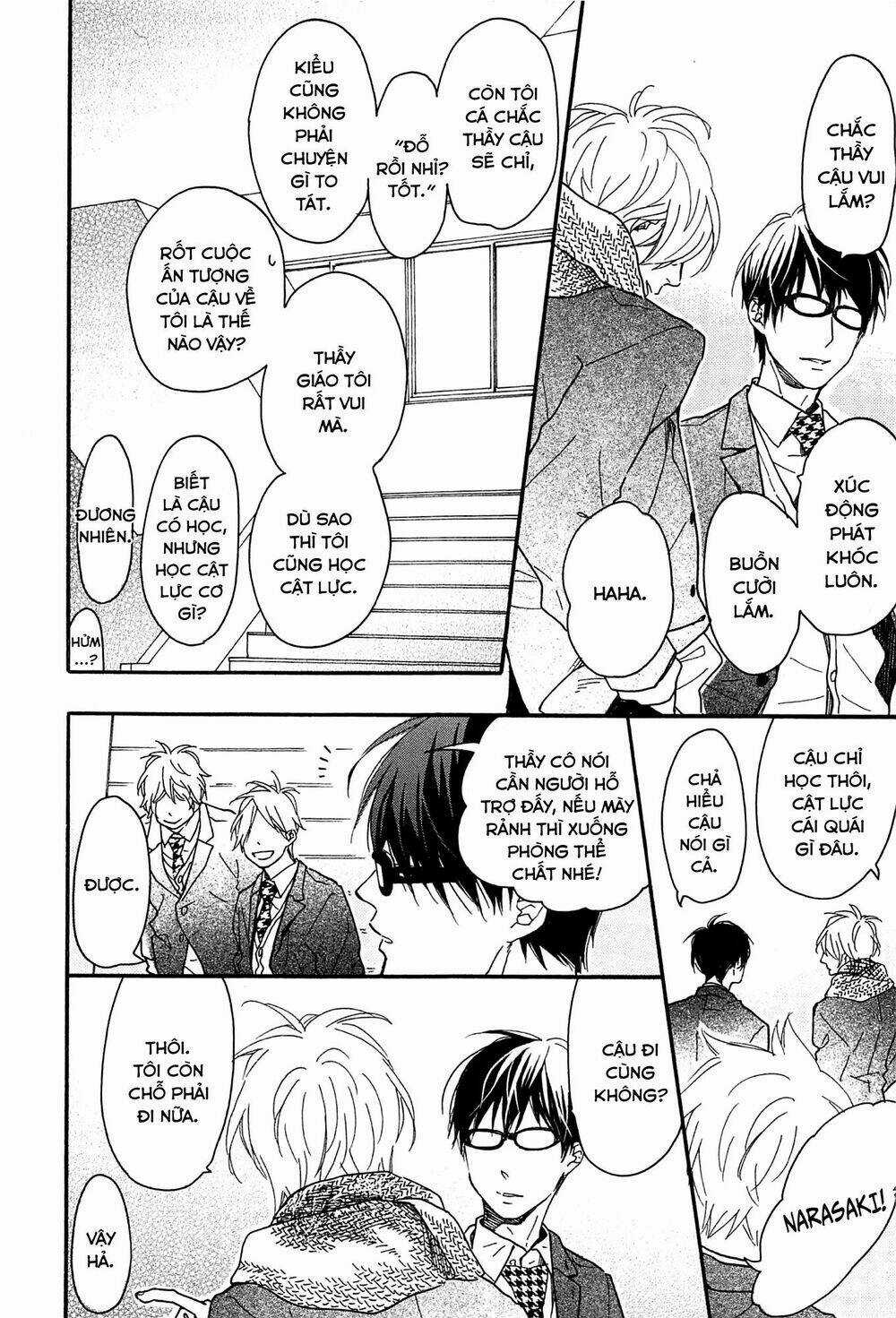 Blue Sky Complex Chapter 16 trang 9