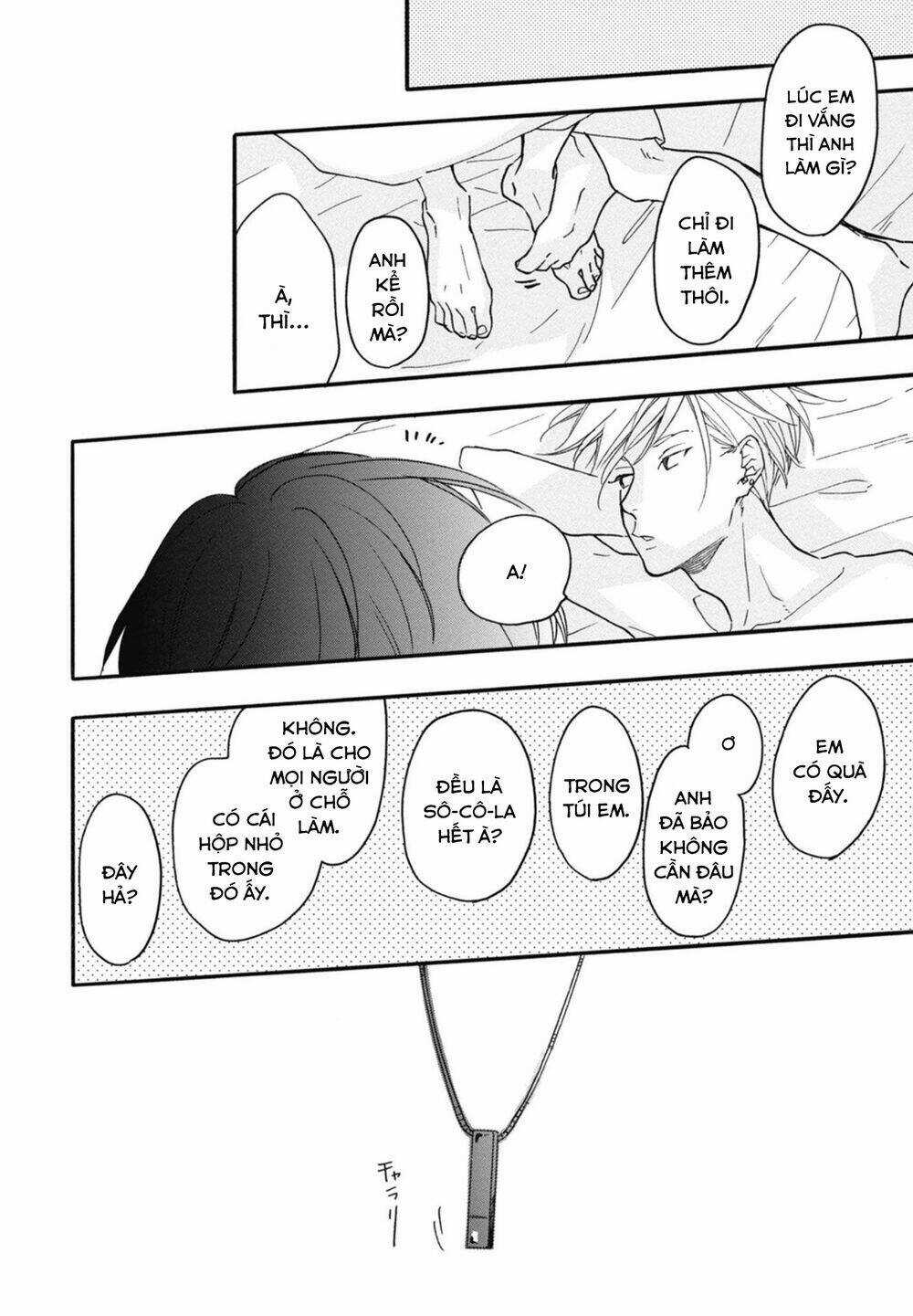 Blue Sky Complex Chapter 17 trang 10