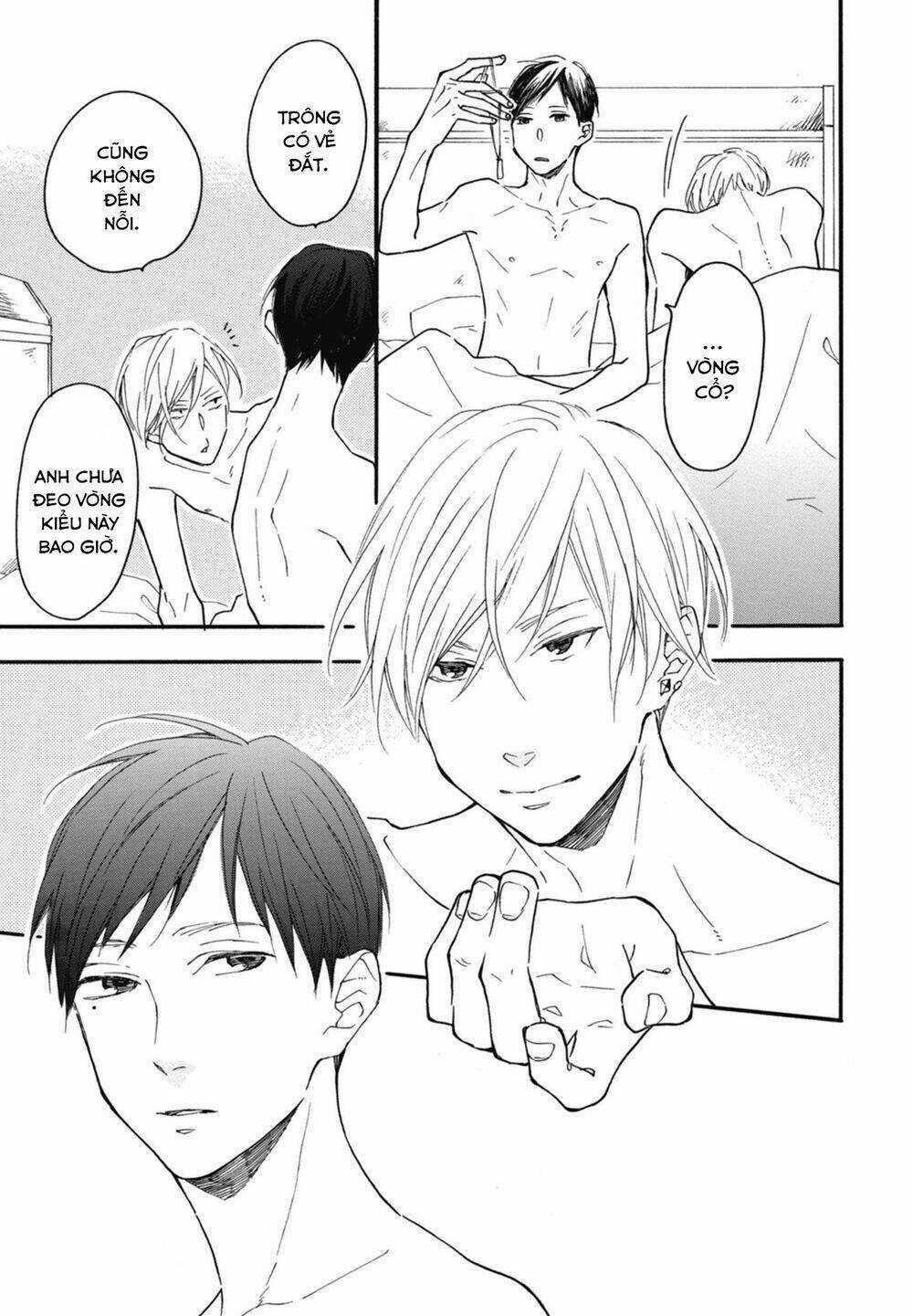 Blue Sky Complex Chapter 17 trang 11