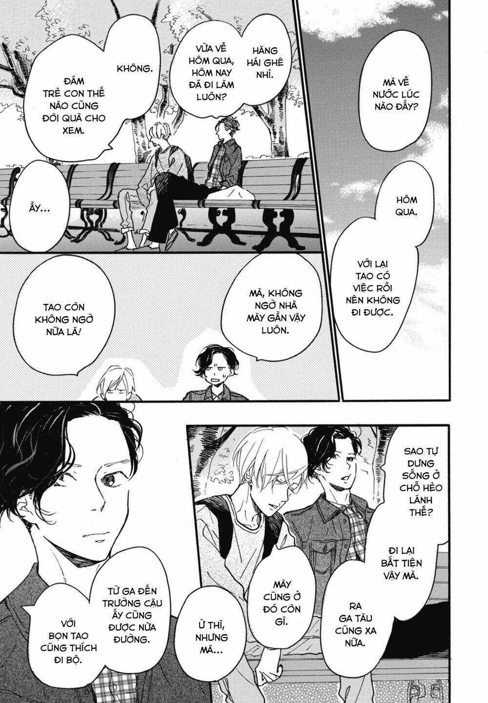 Blue Sky Complex Chapter 17 trang 19