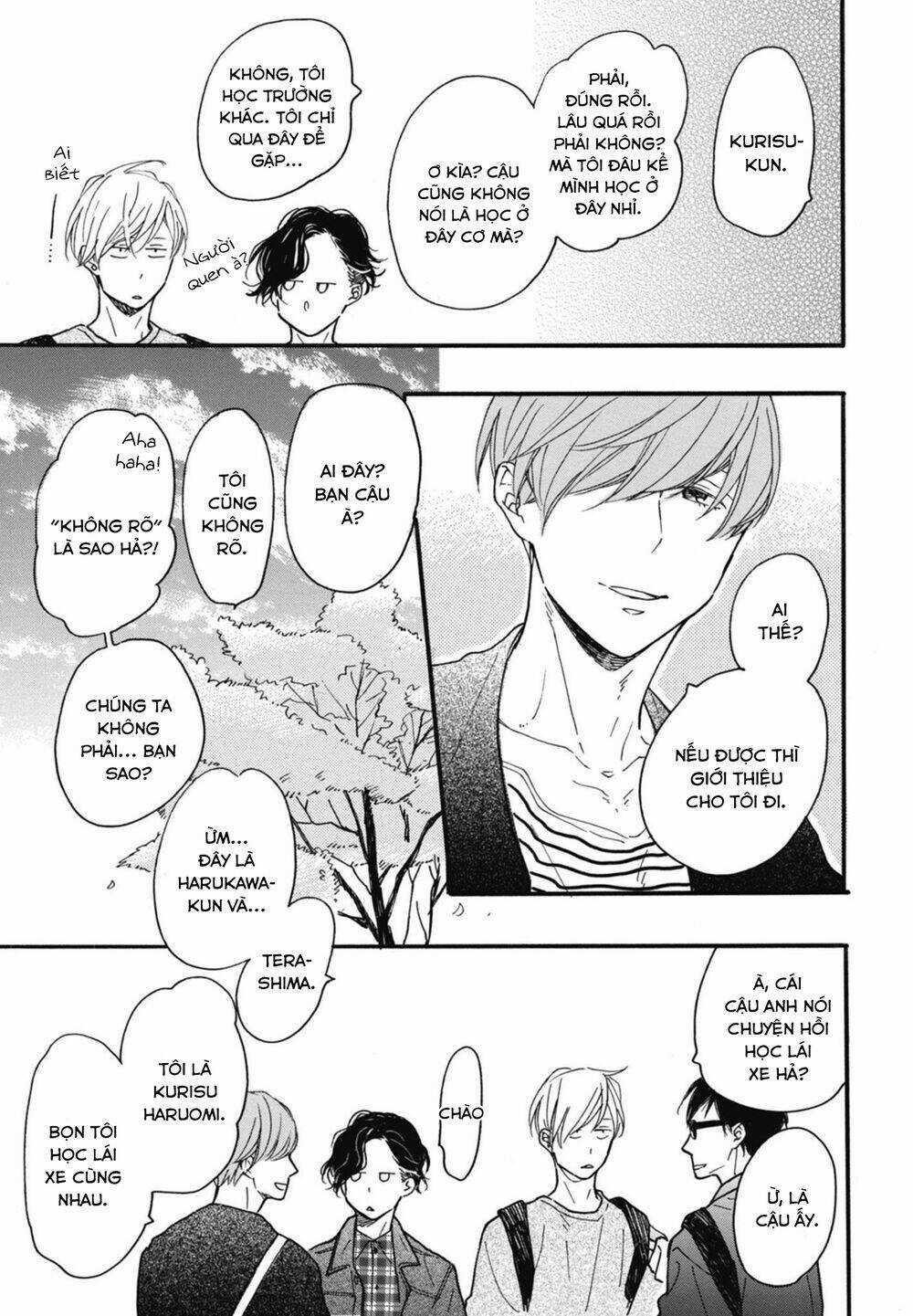 Blue Sky Complex Chapter 17 trang 25