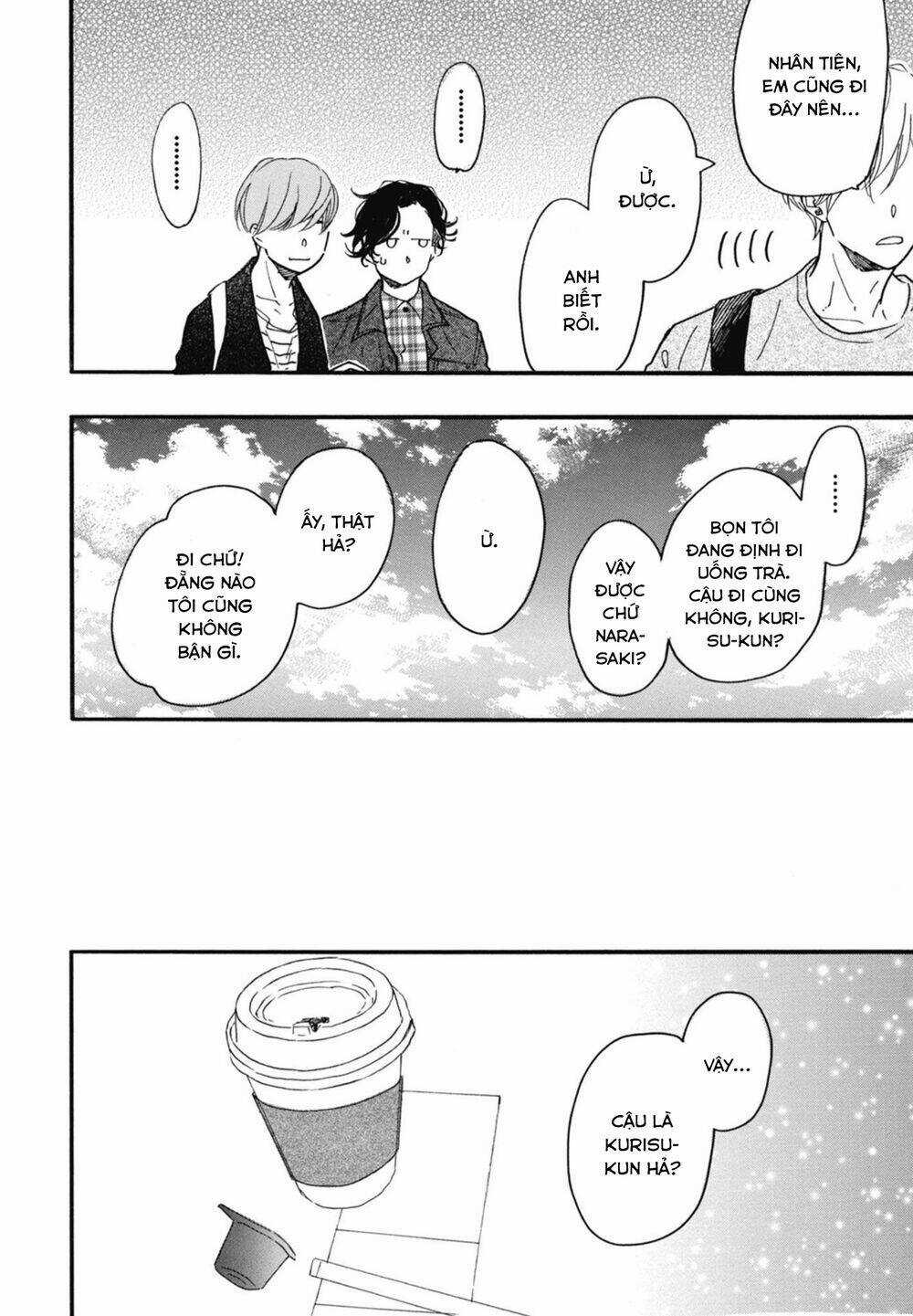 Blue Sky Complex Chapter 17 trang 26