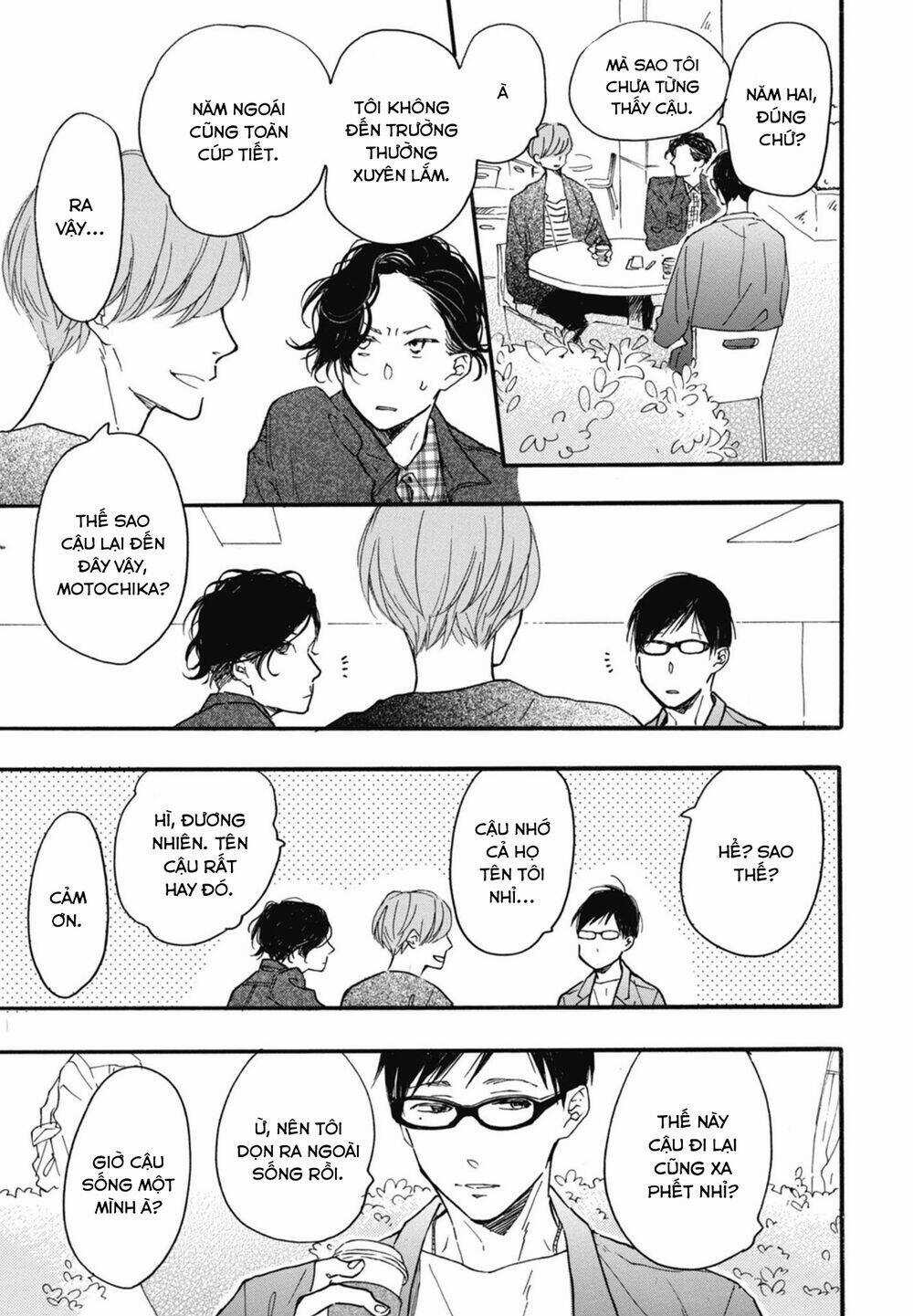 Blue Sky Complex Chapter 17 trang 27