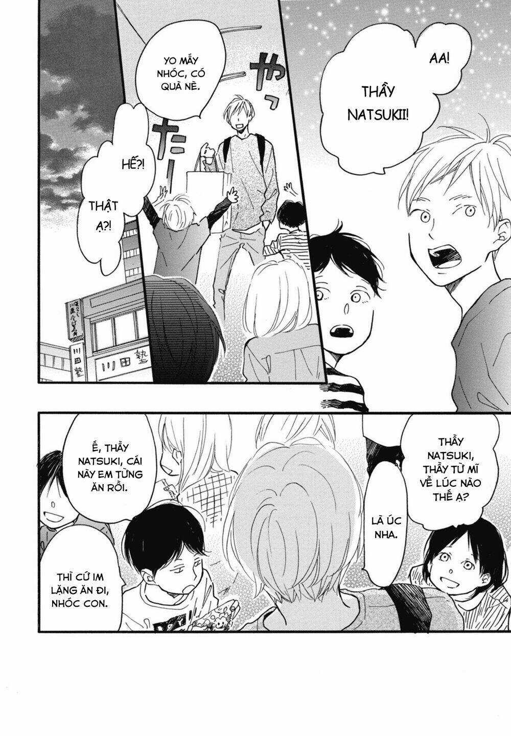 Blue Sky Complex Chapter 17 trang 30