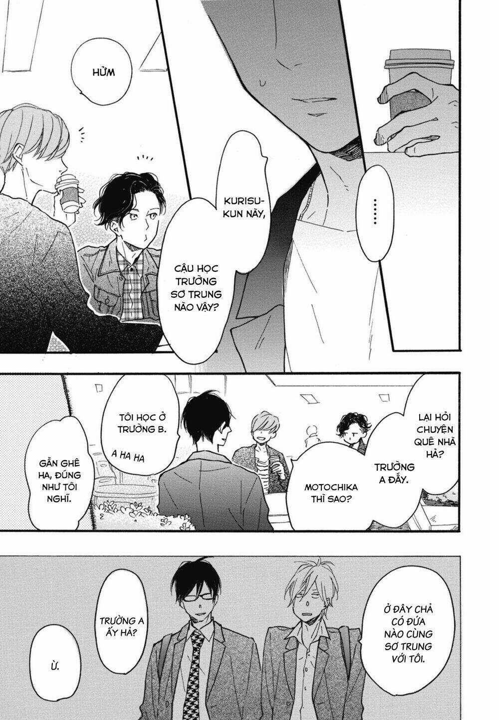 Blue Sky Complex Chapter 17 trang 31