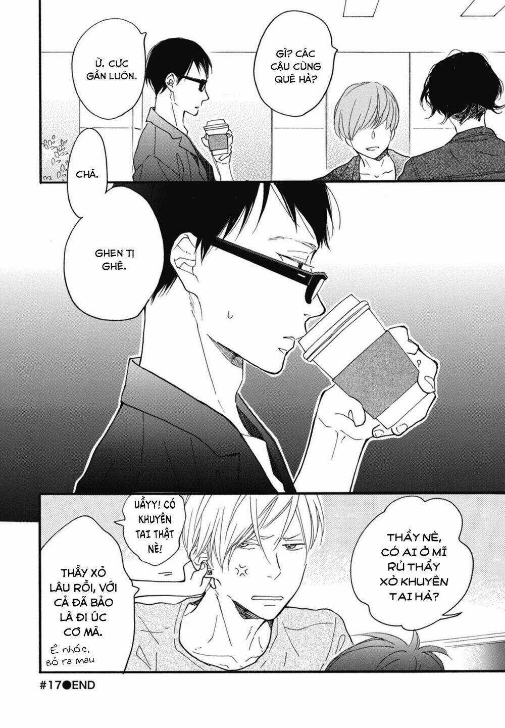 Blue Sky Complex Chapter 17 trang 32