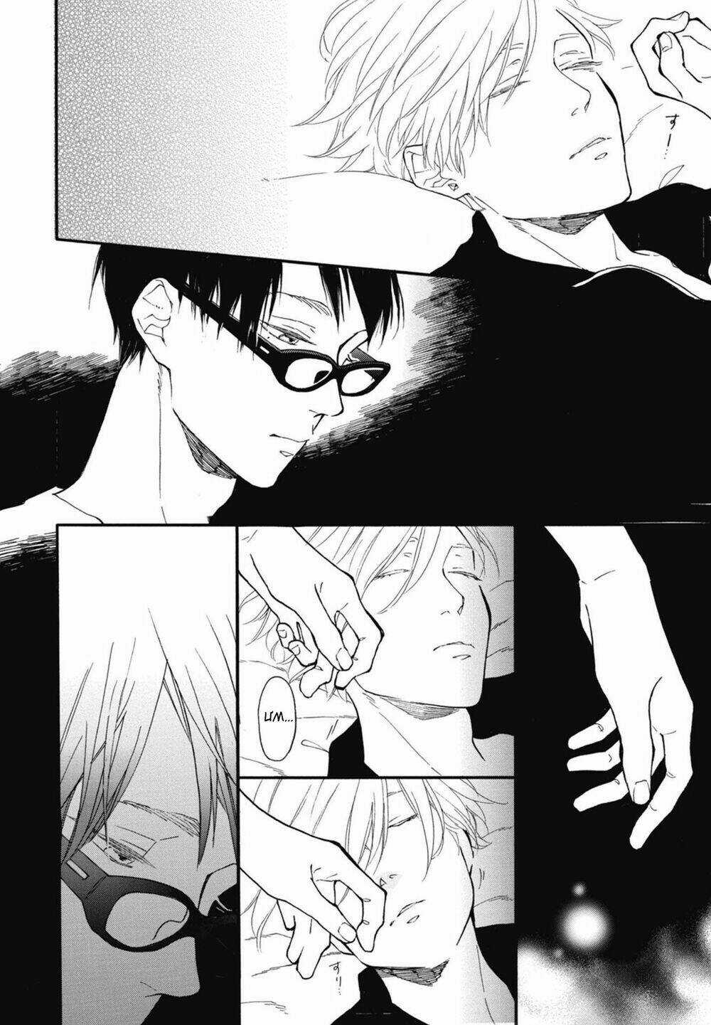 Blue Sky Complex Chapter 18 trang 13