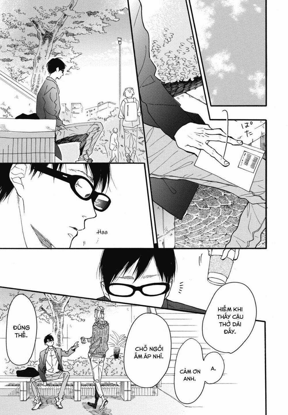 Blue Sky Complex Chapter 18 trang 16