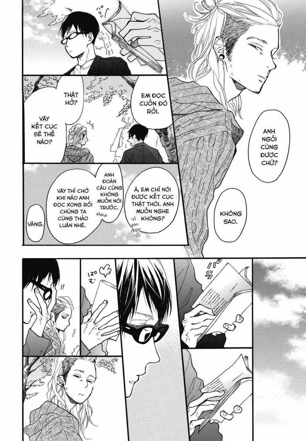 Blue Sky Complex Chapter 18 trang 17