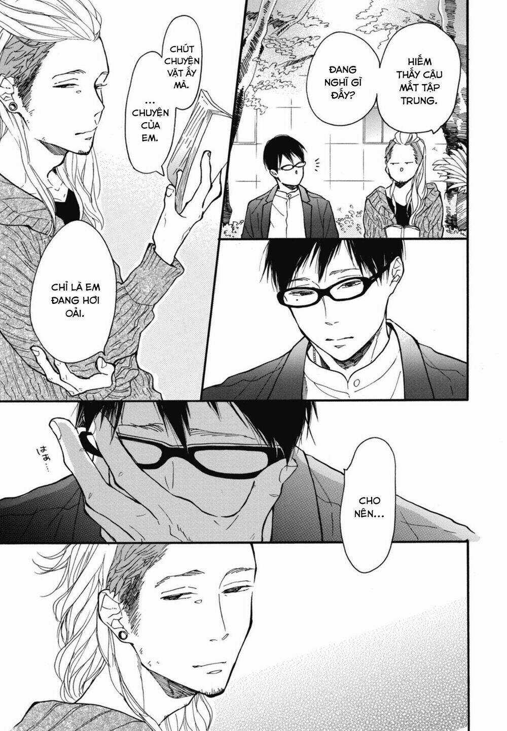 Blue Sky Complex Chapter 18 trang 18