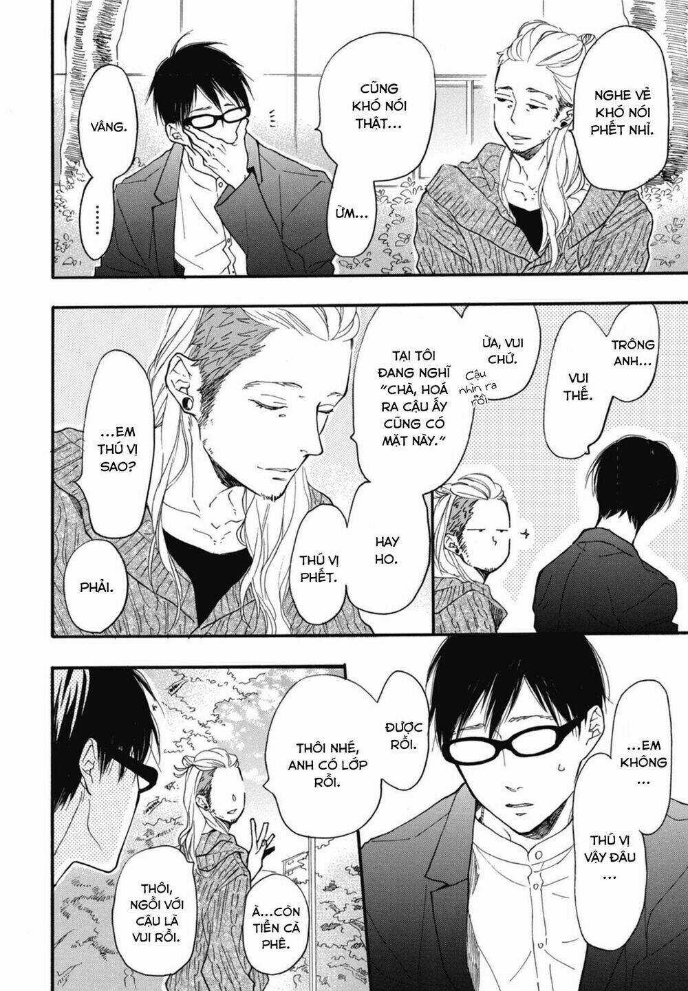 Blue Sky Complex Chapter 18 trang 19