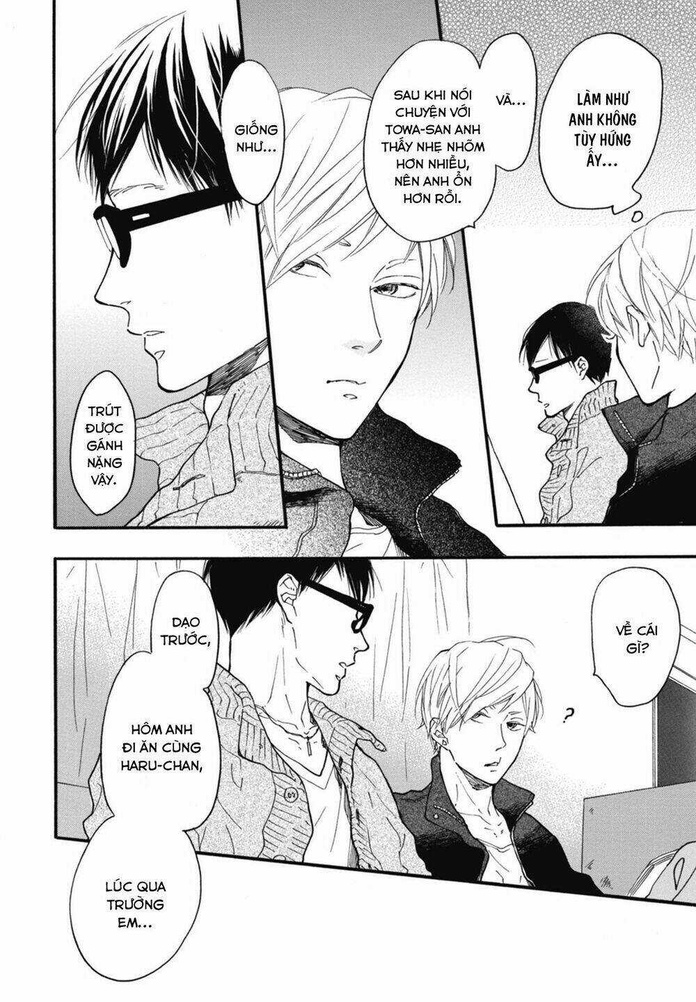 Blue Sky Complex Chapter 18 trang 21