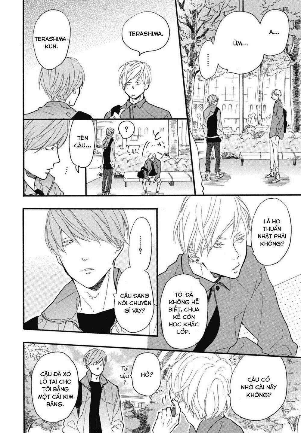 Blue Sky Complex Chapter 18 trang 23