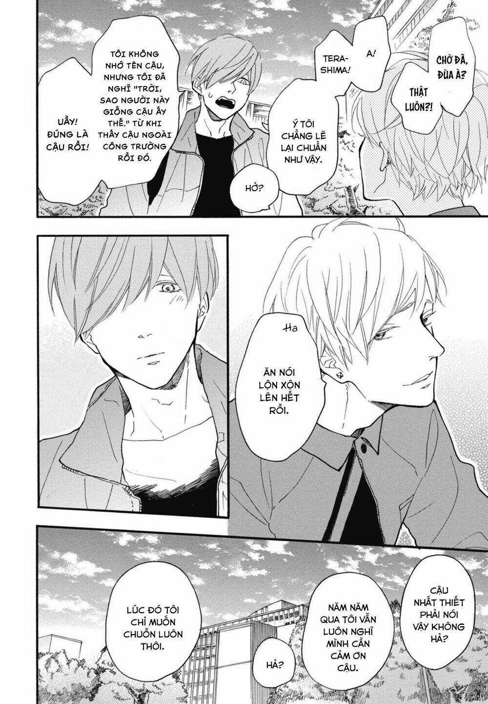 Blue Sky Complex Chapter 18 trang 25