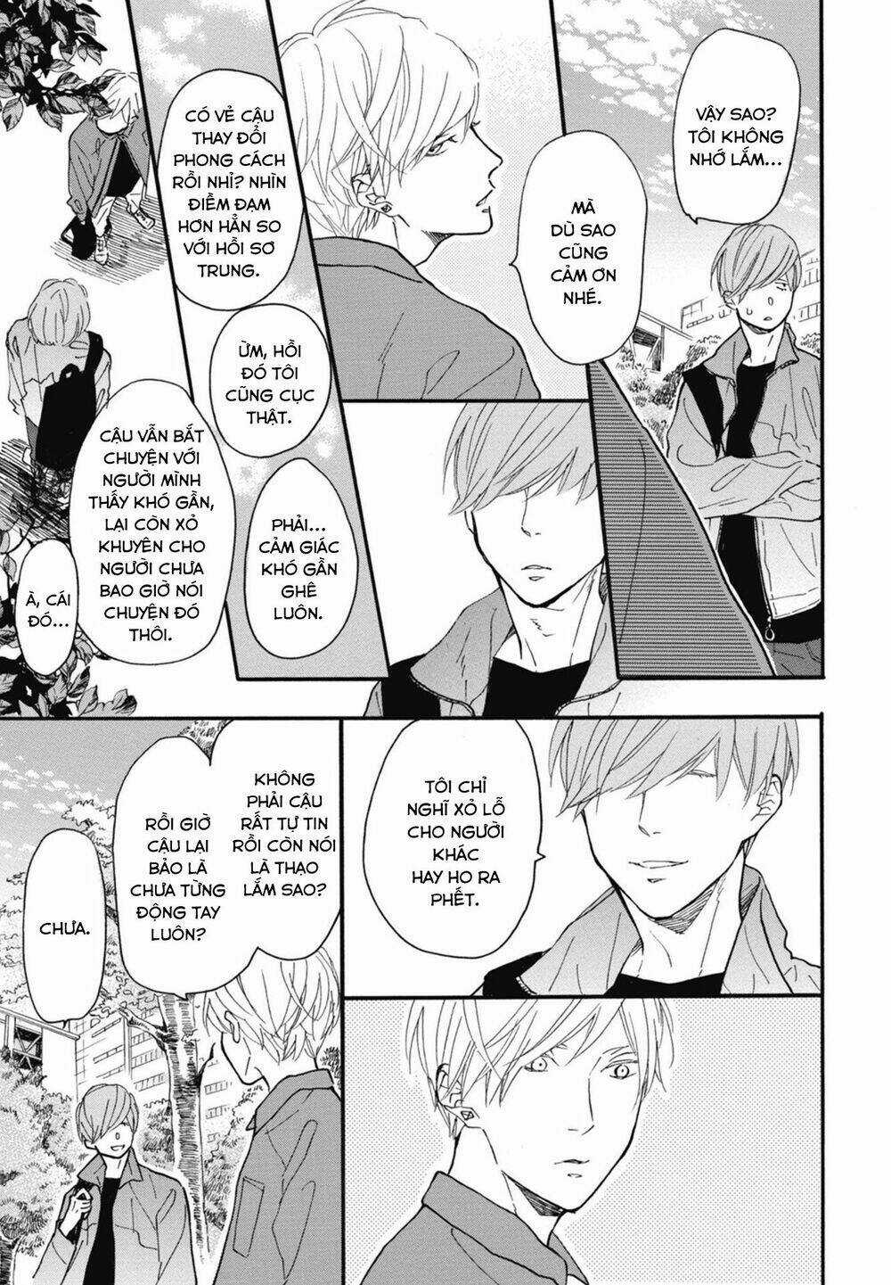 Blue Sky Complex Chapter 18 trang 26