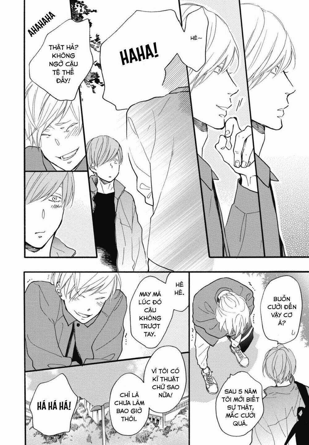 Blue Sky Complex Chapter 18 trang 27