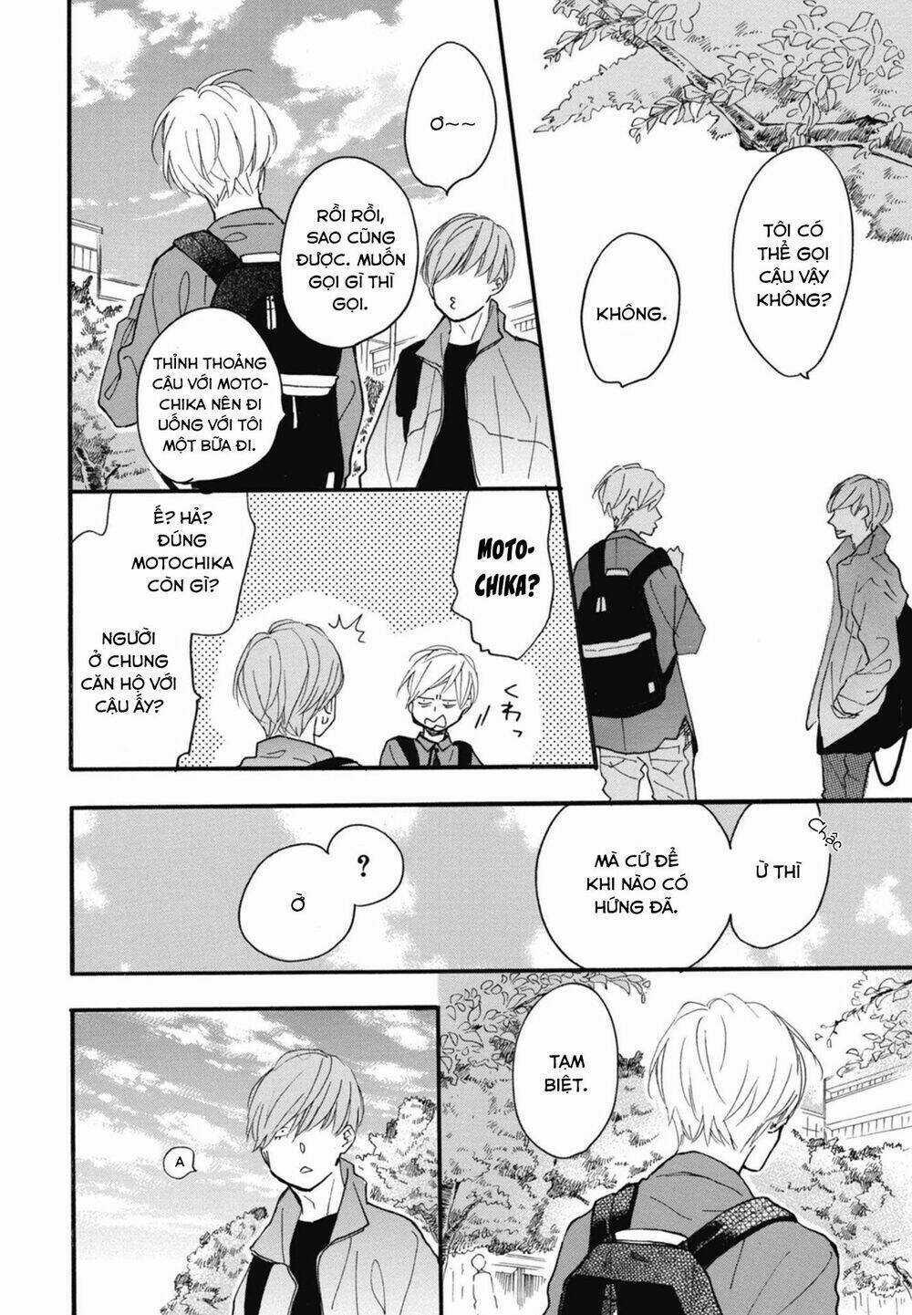 Blue Sky Complex Chapter 18 trang 29