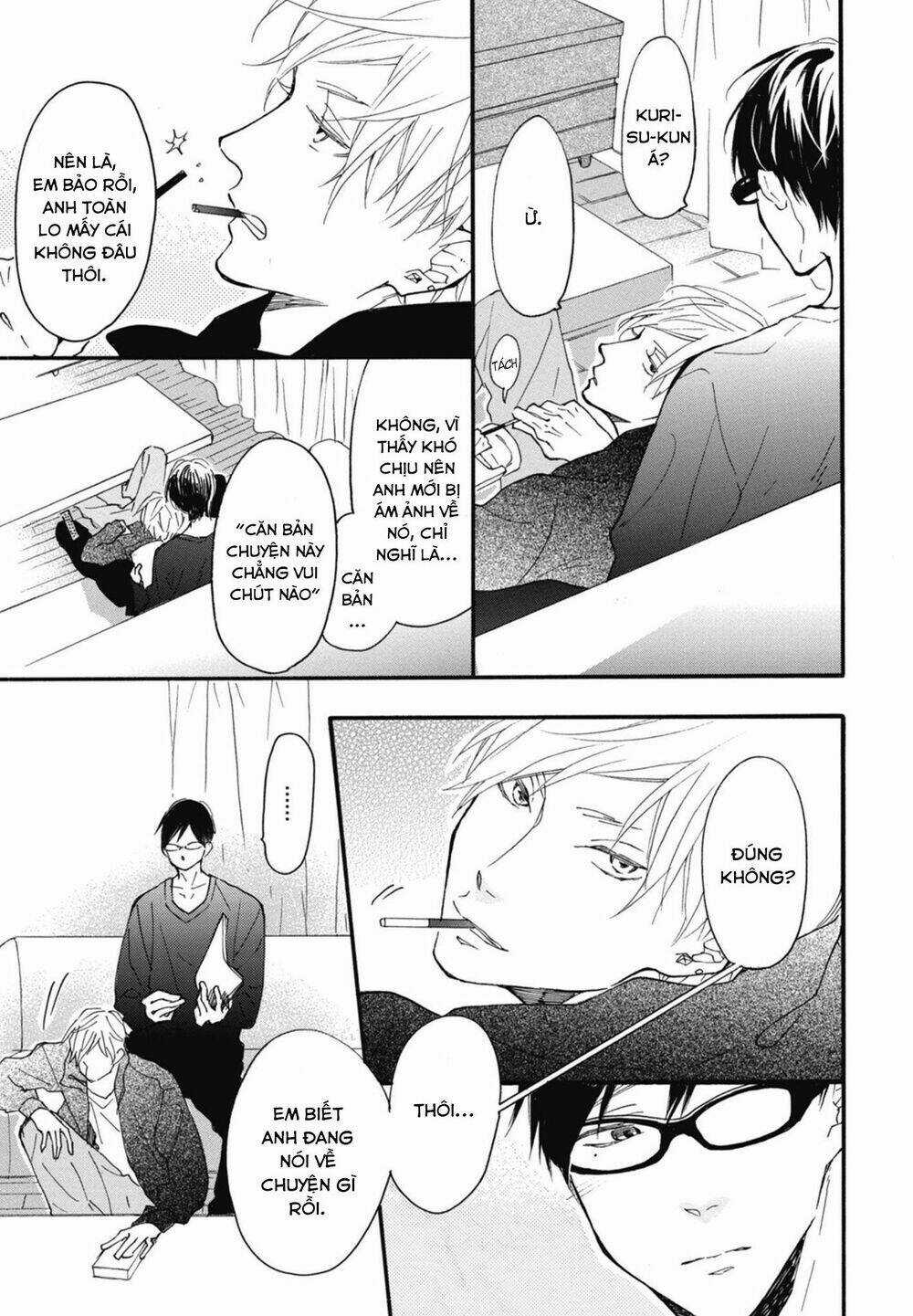 Blue Sky Complex Chapter 18 trang 32