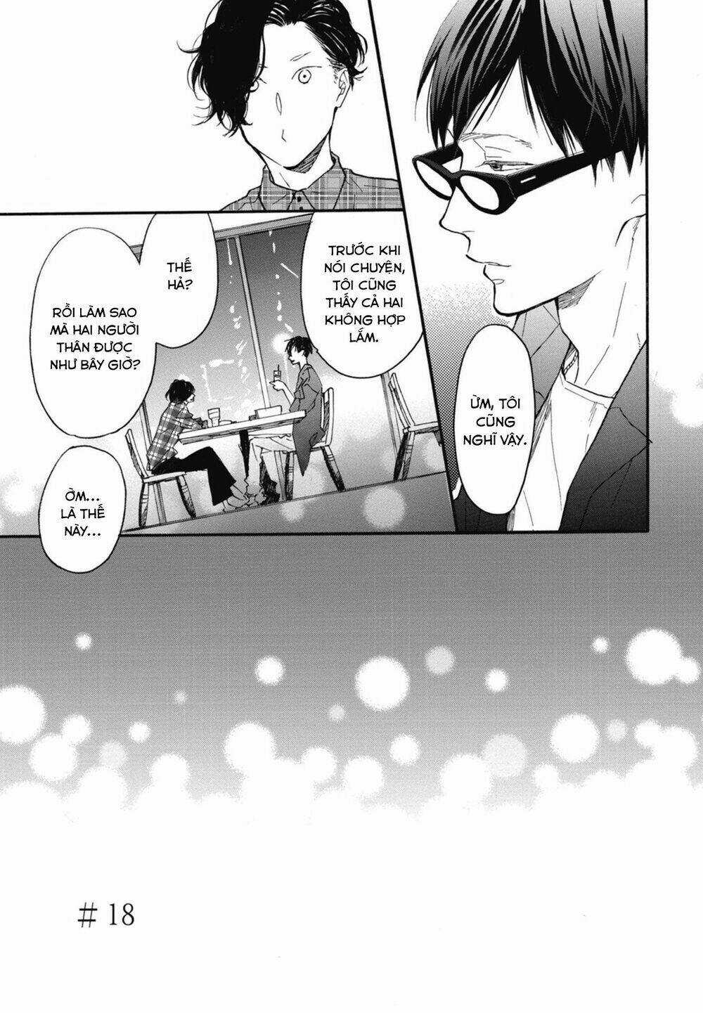 Blue Sky Complex Chapter 18 trang 4
