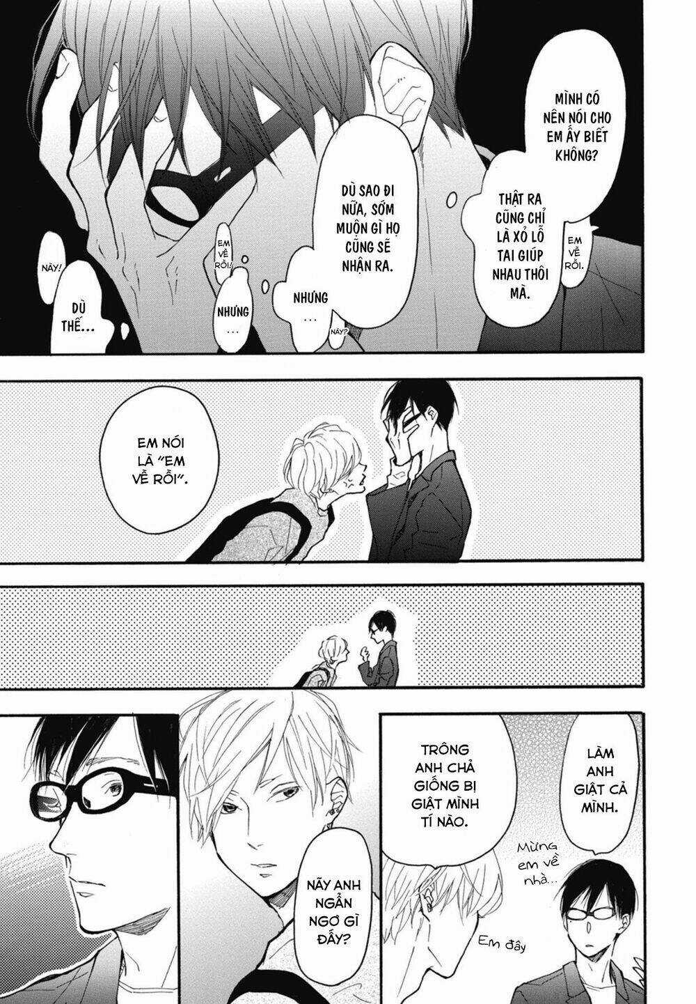Blue Sky Complex Chapter 18 trang 6