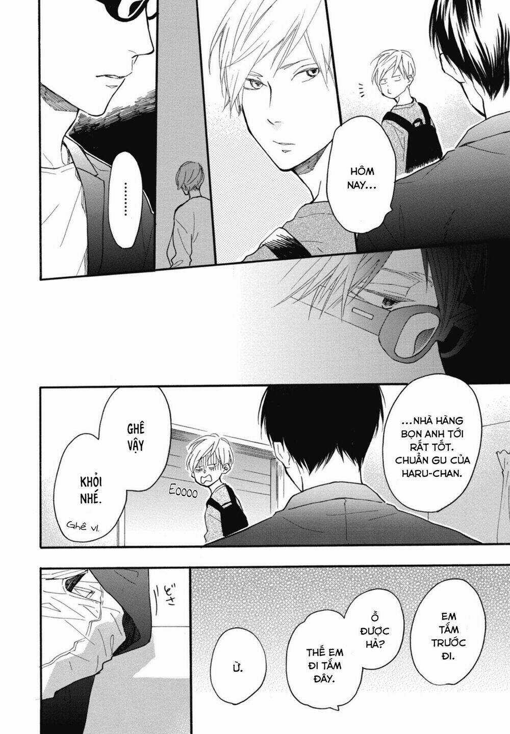 Blue Sky Complex Chapter 18 trang 7