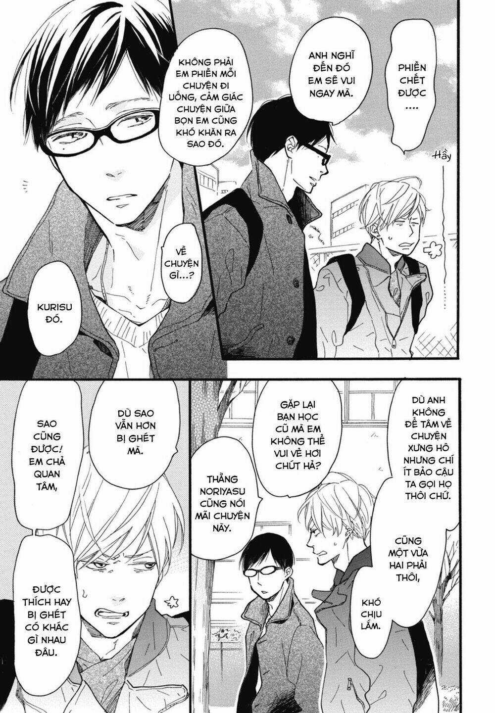 Blue Sky Complex Chapter 19 trang 10