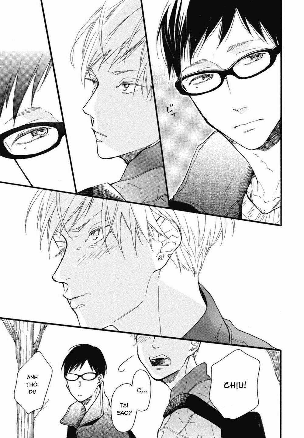 Blue Sky Complex Chapter 19 trang 12