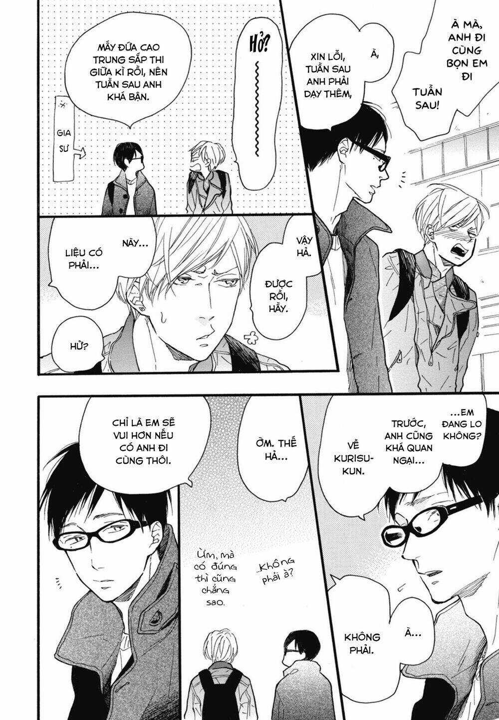 Blue Sky Complex Chapter 19 trang 13