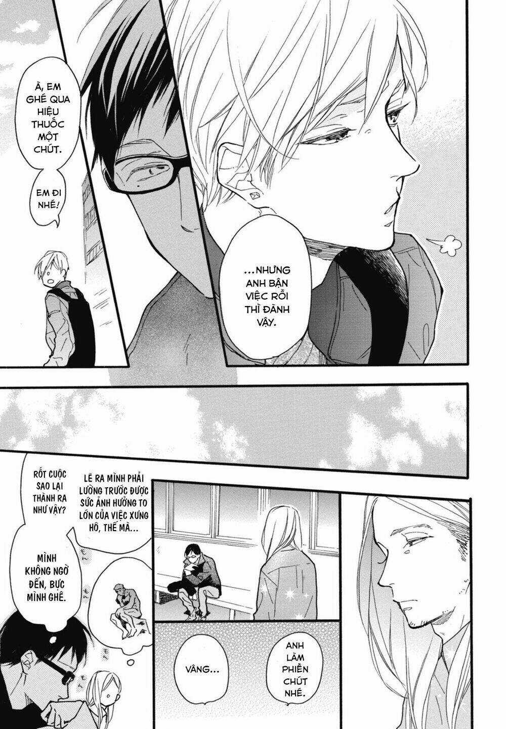 Blue Sky Complex Chapter 19 trang 14