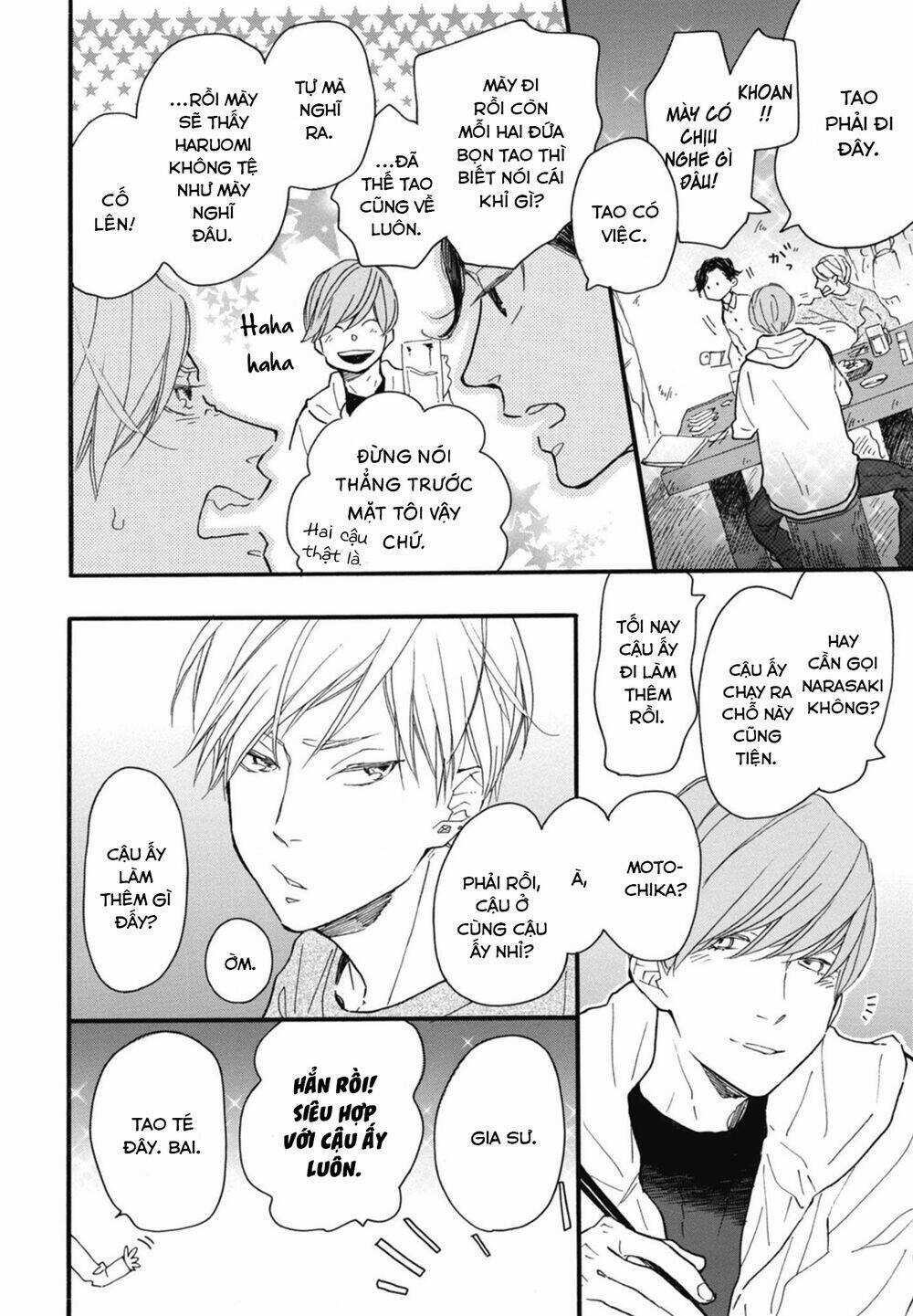 Blue Sky Complex Chapter 19 trang 17