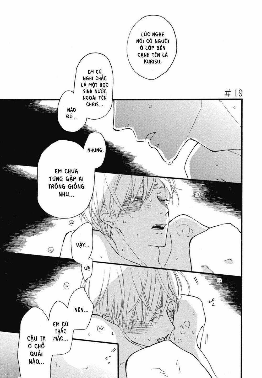 Blue Sky Complex Chapter 19 trang 2