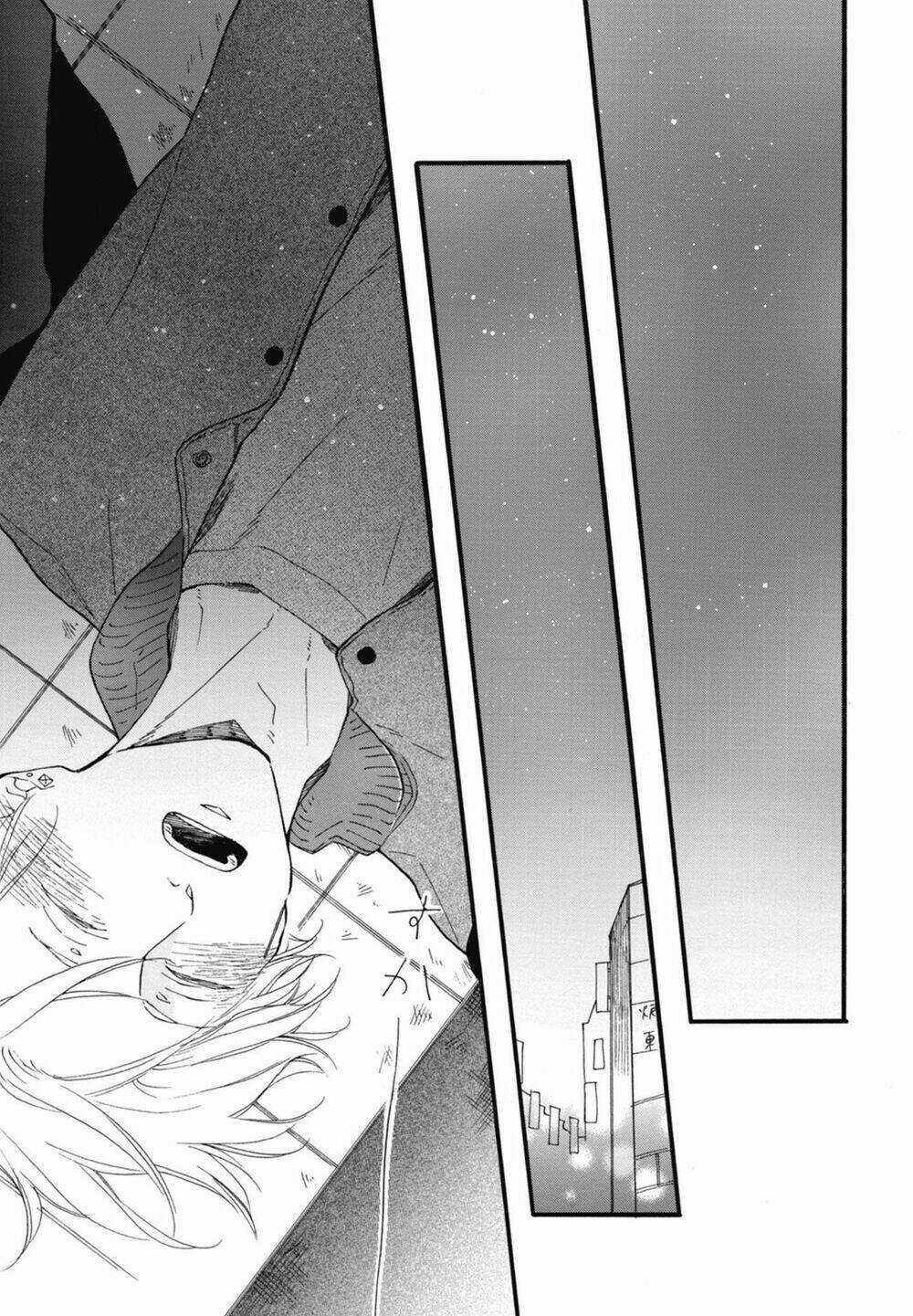 Blue Sky Complex Chapter 19 trang 22