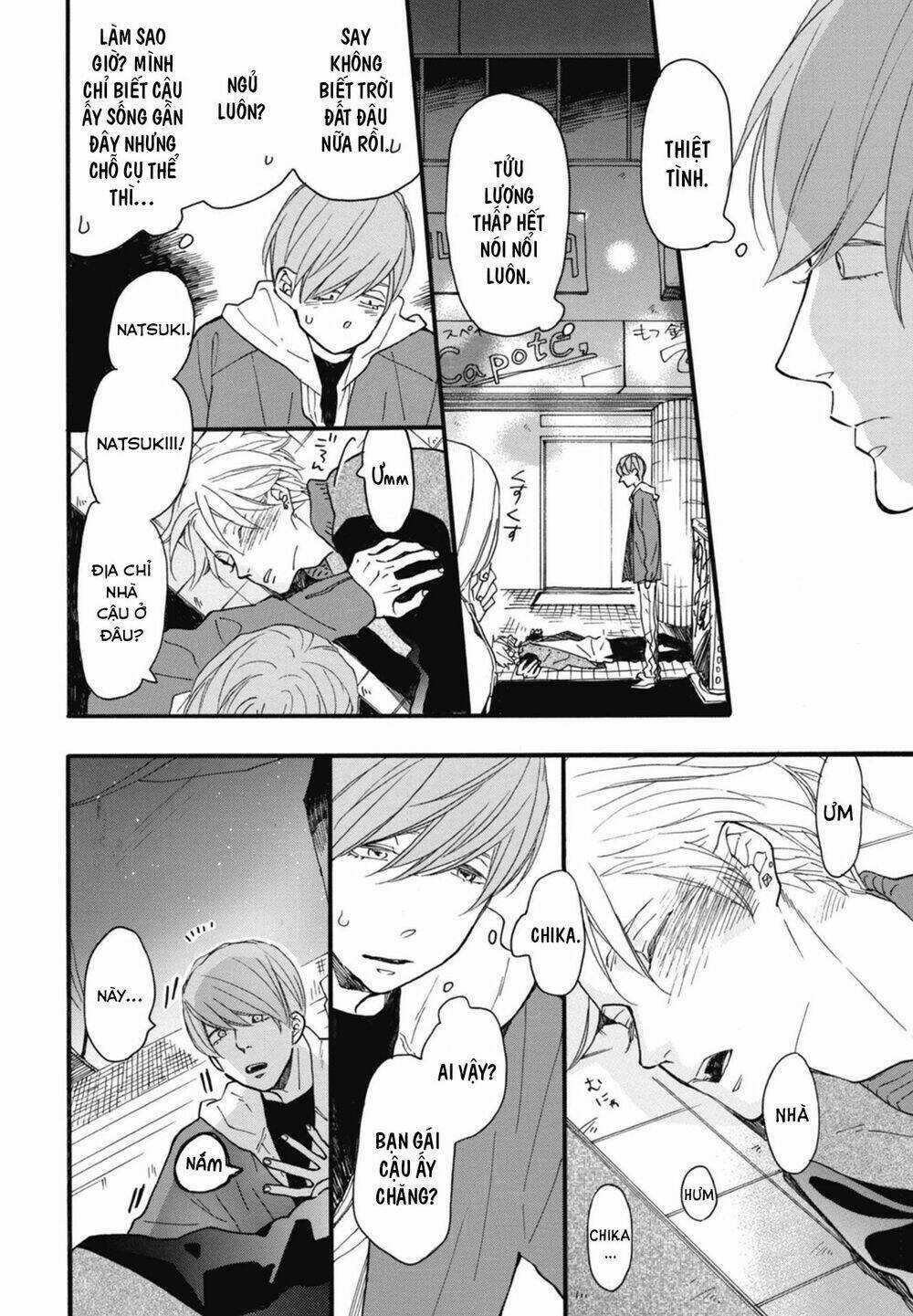 Blue Sky Complex Chapter 19 trang 23