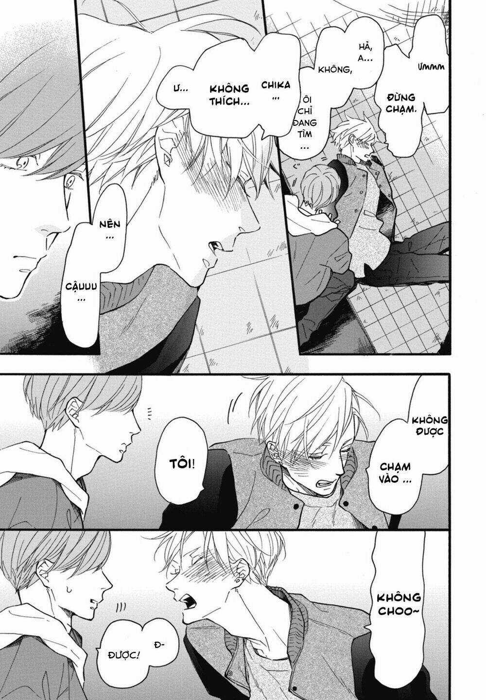 Blue Sky Complex Chapter 19 trang 24